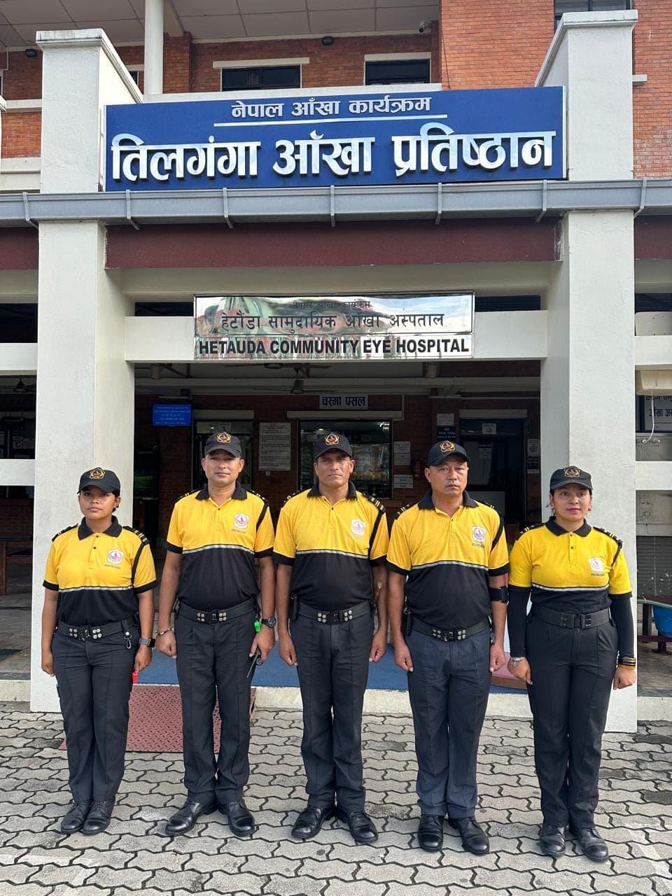 Security officers on duty